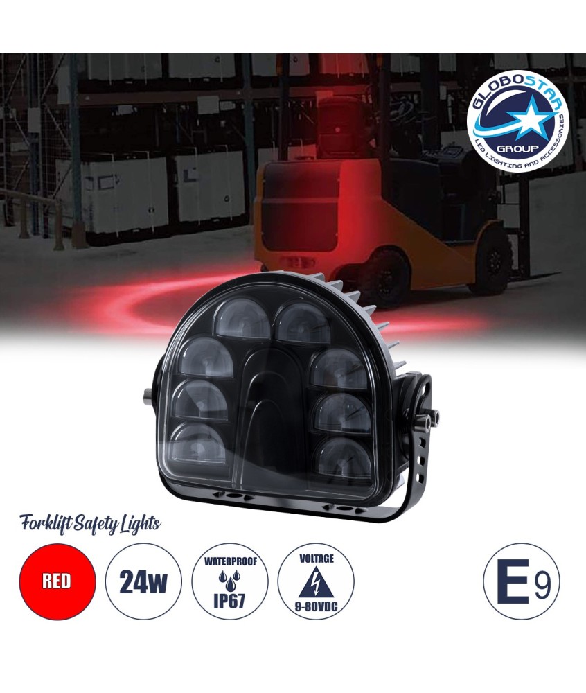 GloboStar® 85423 E9 Mark Forklift Safety Lights - Φώτα Προειδοποίησης & Διαγράμμισης Ασφαλείας για Περονοφόρα - Κλάρκ LED 24W DC 9-80V Αδιάβροχο IP67 Κόκκινο Μ14 x Π14.5 x Υ6cm